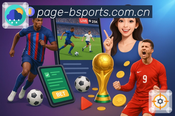 品牌愿景与价值体系